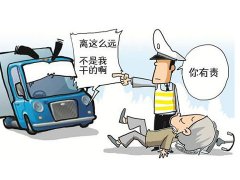 上海律師：老太監(jiān)控盲區(qū)摔倒，身后女士擔責7成