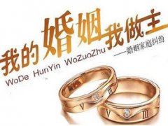 【上海資深律師】手把手教你寫離婚協(xié)議書！