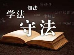 深圳律師教你怎樣借錢給別人最保險(xiǎn)?