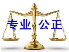 上海刑事律師_故意殺人罪一定會判死刑嗎？