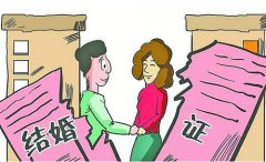 懷孕了要離婚賠償標準是什么？