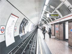 上海高級律師事務(wù)所談2022春運禁止上火車物品名